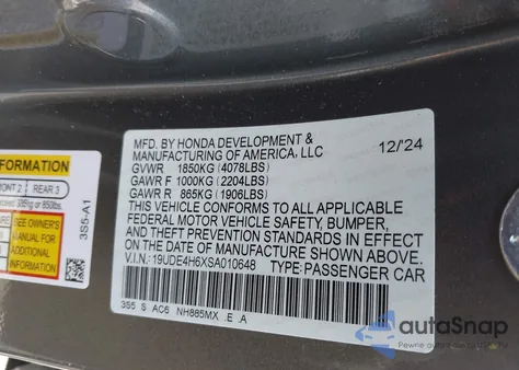 2025 Acura Integra A-Spec W/ Technology z USA, uszkodzony, nr VIN 19UDE4H6XSA010648